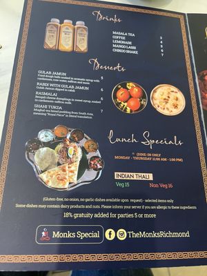 Menu photo 1 The Monk's Indian Bistro Richmond, TX Menu photo 1 The Monk's Indian Bistro Richmond, TX