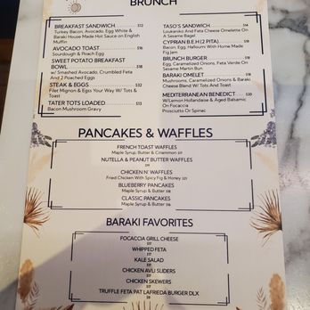 Baraki - Menu - Cocktail Bars Near Me - New York, New York