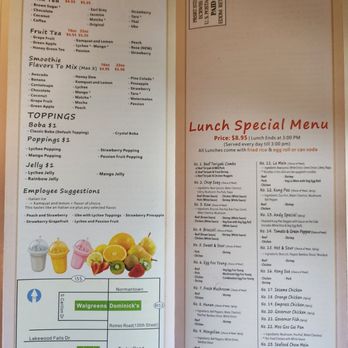 China House Restaurant - Chinese Near Me - Romeoville, Illinois China House Restaurant - Chinese Near Me - Romeoville, Illinois