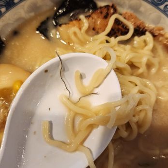 Zen Curry Dining - Ramen Near Me - North Las Vegas, Nevada Zen Curry Dining - Ramen Near Me - North Las Vegas, Nevada