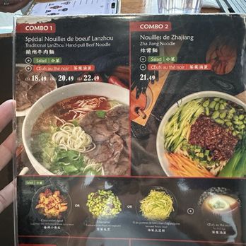 Nouilles de Lan Zhou - Menu - Chinese Near Me - Montreal, Quebec Nouilles de Lan Zhou - Menu - Chinese Near Me - Montreal, Quebec