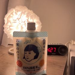 Osaka Spa - I really like the Japanese style skin care with rice mask for my facial it's so good