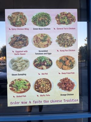 Menu photo 1 Red Chilli Redlands, CA Menu photo 1 Red Chilli Redlands, CA