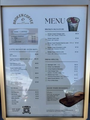 Menu photo 5 Broken Coffee - Fort Apache Las Vegas, NV Menu photo 5 Broken Coffee - Fort Apache Las Vegas, NV