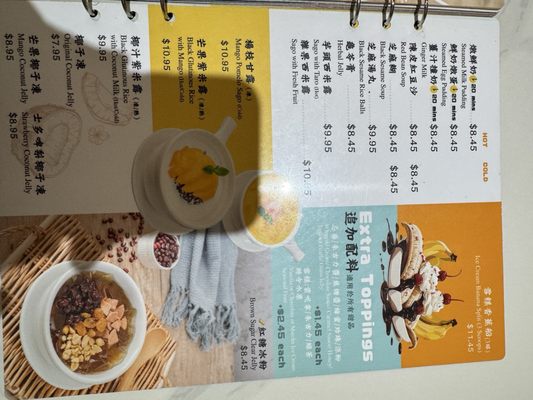 Menu photo 4 Garden Cafe Castro Valley, CA Menu photo 4 Garden Cafe Castro Valley, CA