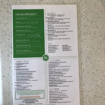 Asian Mint - Asian Fusion Near Me - Dallas, Texas Asian Mint - Asian Fusion Near Me - Dallas, Texas