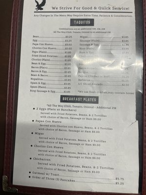 Menu photo 2 Hi-Ho Restaurant Corpus Christi, TX Menu photo 2 Hi-Ho Restaurant Corpus Christi, TX