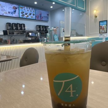 T4 Tea For One - Guava green tea with pearls - Bubble Tea Near Me - Vacaville, California T4 Tea For One - Guava green tea with pearls - Bubble Tea Near Me - Vacaville, California