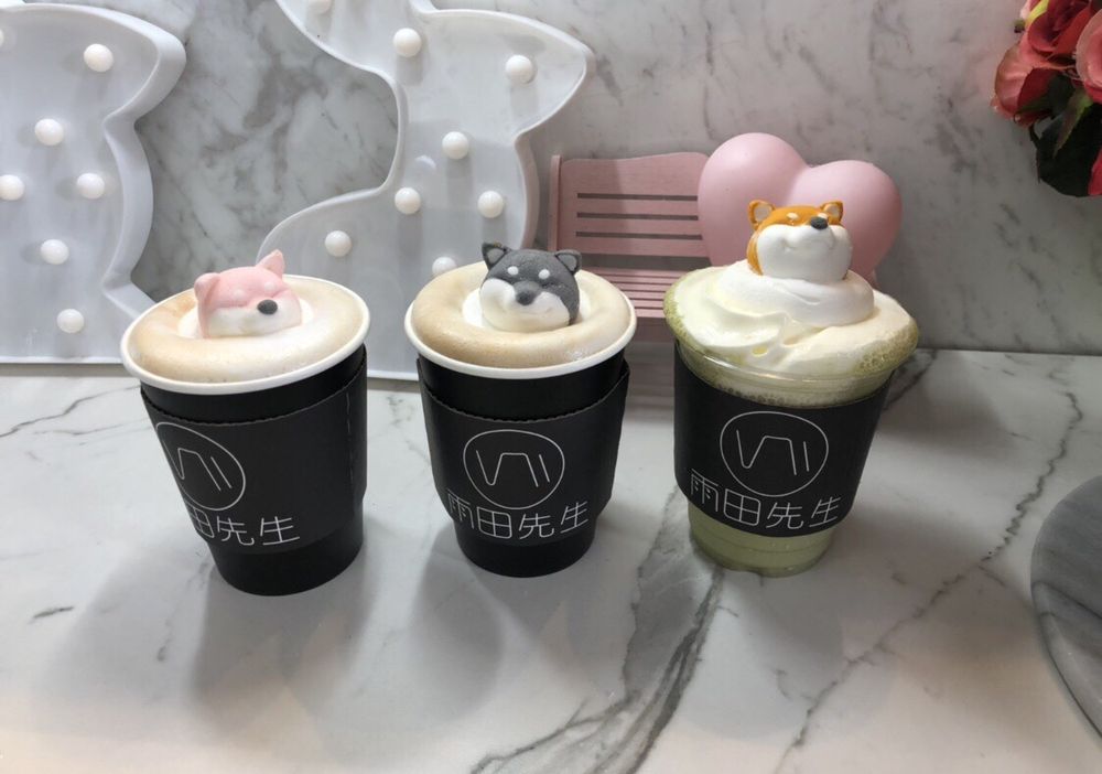 Mr Rdrinks 24 Photos Coffee Tea No 69 Lane 223