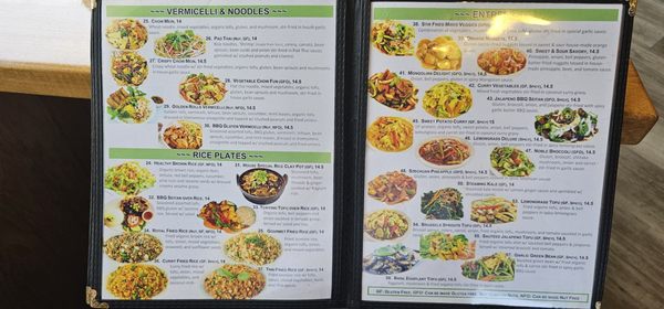 Menu photo 8 Merit Vegan Restaurant Sunnyvale, CA Menu photo 8 Merit Vegan Restaurant Sunnyvale, CA