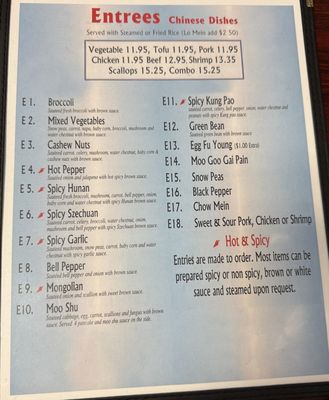 Menu photo 2 Golden City New Braunfels, TX