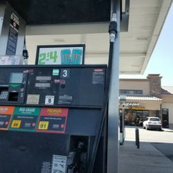 7-Eleven - Pumps