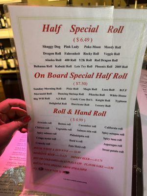 Menu photo 2 Tsukiji Fusion Sushi - Katy Katy, TX