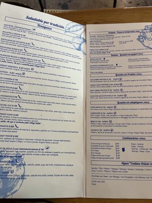 Menu photo 6 Ojo de Agua México, D.F., DIF Menu photo 6 Ojo de Agua México, D.F., DIF