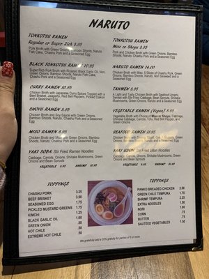 Menu photo 4 Naruto Albuquerque, NM