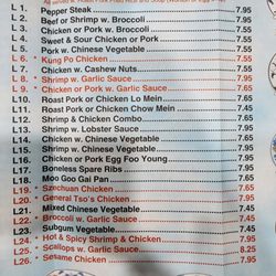 China Restaurant - New Lunch Menu Aug. 2023