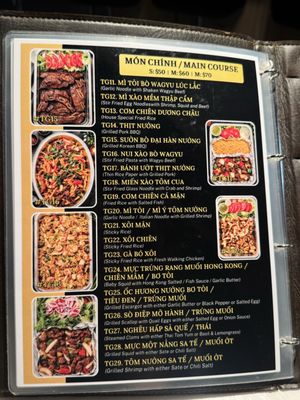 Menu photo 1 Ha Noi Corner Garden Grove, CA Menu photo 1 Ha Noi Corner Garden Grove, CA