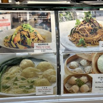 Noodle Delight - Chinese Near Me - Lisbon, 11