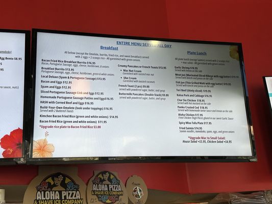 Menu photo 3 Aloha Platez & Shave Ice Gardena, CA Menu photo 3 Aloha Platez & Shave Ice Gardena, CA