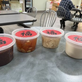 Muzi - Red bean, almond, papaya snow fungus and bean curd sweeet soup - Juice Bars & Smoothies Near Me - Markham, Ontario Muzi - Red bean, almond, papaya snow fungus and bean curd sweeet soup - Juice Bars & Smoothies Near Me - Markham, Ontario