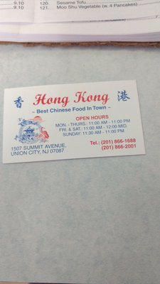 Hong Kong Chinese Kitchen