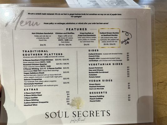 Menu photo 7 Soul Secrets Cincinnati, OH Menu photo 7 Soul Secrets Cincinnati, OH