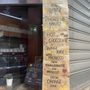 Photo of Bar Bellini