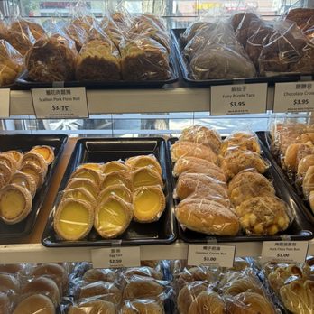 Yi Soon Bakery - Bakeries Near Me - Allston, Massachusetts