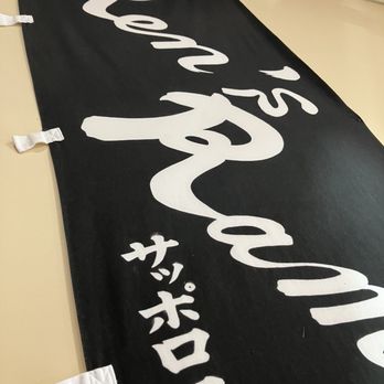 Ren's Ramen - Ramen Near Me - Wheaton, Maryland