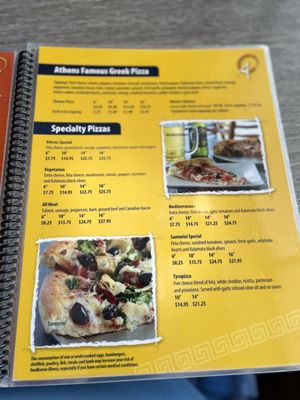 Menu photo 3 Athens Pizza Decatur, GA
