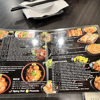 A & J Restaurant - Taiwanese Near Me - Irvine, California A & J Restaurant - Taiwanese Near Me - Irvine, California