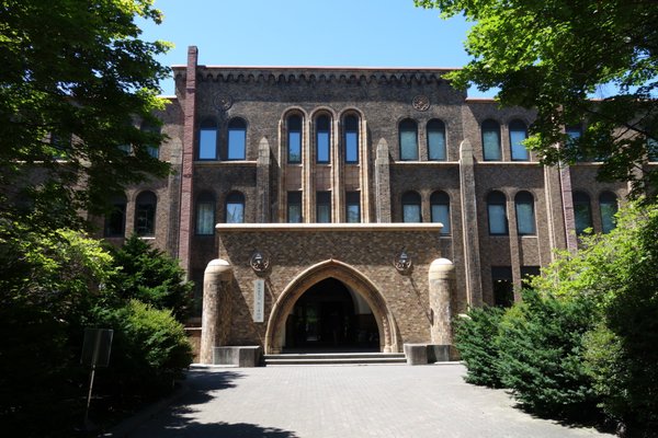 Hokkaido University by null