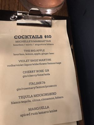 Menu photo 6 Della Terra Zelienople, PA