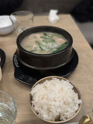 SUNGHO by null