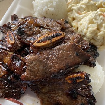 Matiki Island Barbecue - ##7 Beef & Kalbi Combo - Hawaiian Near Me - Fullerton, California Matiki Island Barbecue - ##7 Beef & Kalbi Combo - Hawaiian Near Me - Fullerton, California