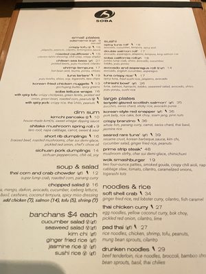 Menu photo 7 Soba Pittsburgh, PA