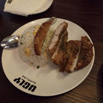 Ugly Dumpling - Fried rice with pork katsu- specialty - Chinese Near Me - Austin, Texas Ugly Dumpling - Fried rice with pork katsu- specialty - Chinese Near Me - Austin, Texas