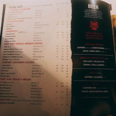 Menu photo 8 Benihana - Short Hills Short Hills, NJ