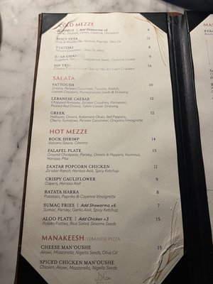 Menu photo 2 Saaya Dallas, TX