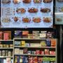 Sheila’s Bakery