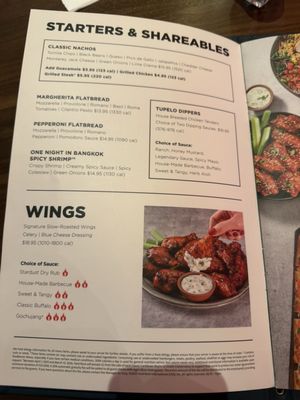 Menu photo 7 Hard Rock Cafe Mettler, CA Menu photo 7 Hard Rock Cafe Mettler, CA