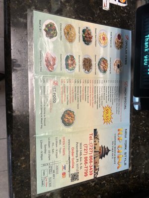 Menu photo 2 Top China Saint Petersburg, FL