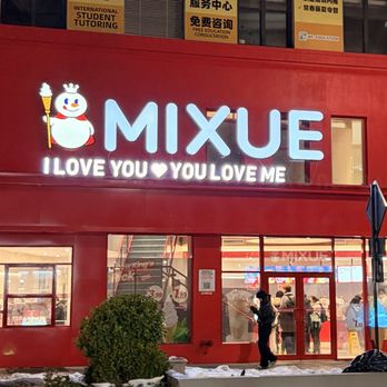 Mixue - Storefront - Ice Cream & Frozen Yogurt Near Me - New York, New York Mixue - Storefront - Ice Cream & Frozen Yogurt Near Me - New York, New York