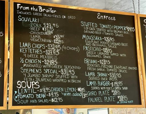 Menu photo 8 Stephens Market & Grill Ventura, CA Menu photo 8 Stephens Market & Grill Ventura, CA