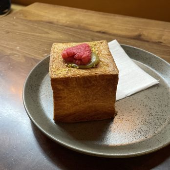 Wild - Pistachios raspberry cube - Coffee & Tea Near Me - Houston, Texas Wild - Pistachios raspberry cube - Coffee & Tea Near Me - Houston, Texas