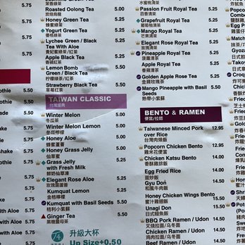 T4 Tea For One - Menu as of June 2023 - Bubble Tea Near Me - Walnut Creek, California T4 Tea For One - Menu as of June 2023 - Bubble Tea Near Me - Walnut Creek, California