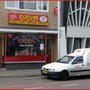 Photo of Döner Pizza Didim