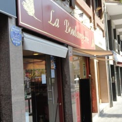 La Boulangerie