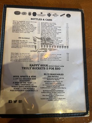 Menu photo 7 The Pub - Rookwood Cincinnati, OH Menu photo 7 The Pub - Rookwood Cincinnati, OH