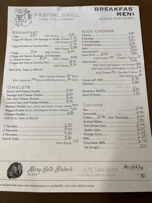 Menu photo 1 Pastime Grill Barnesville, GA Menu photo 1 Pastime Grill Barnesville, GA